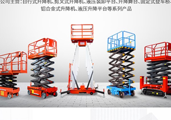 昌乐​出口成为核心增长引擎